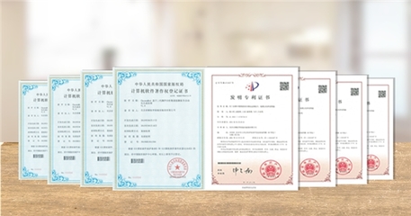 求臻医学MRD产品喜获北京市新技术新产品(服务)证书